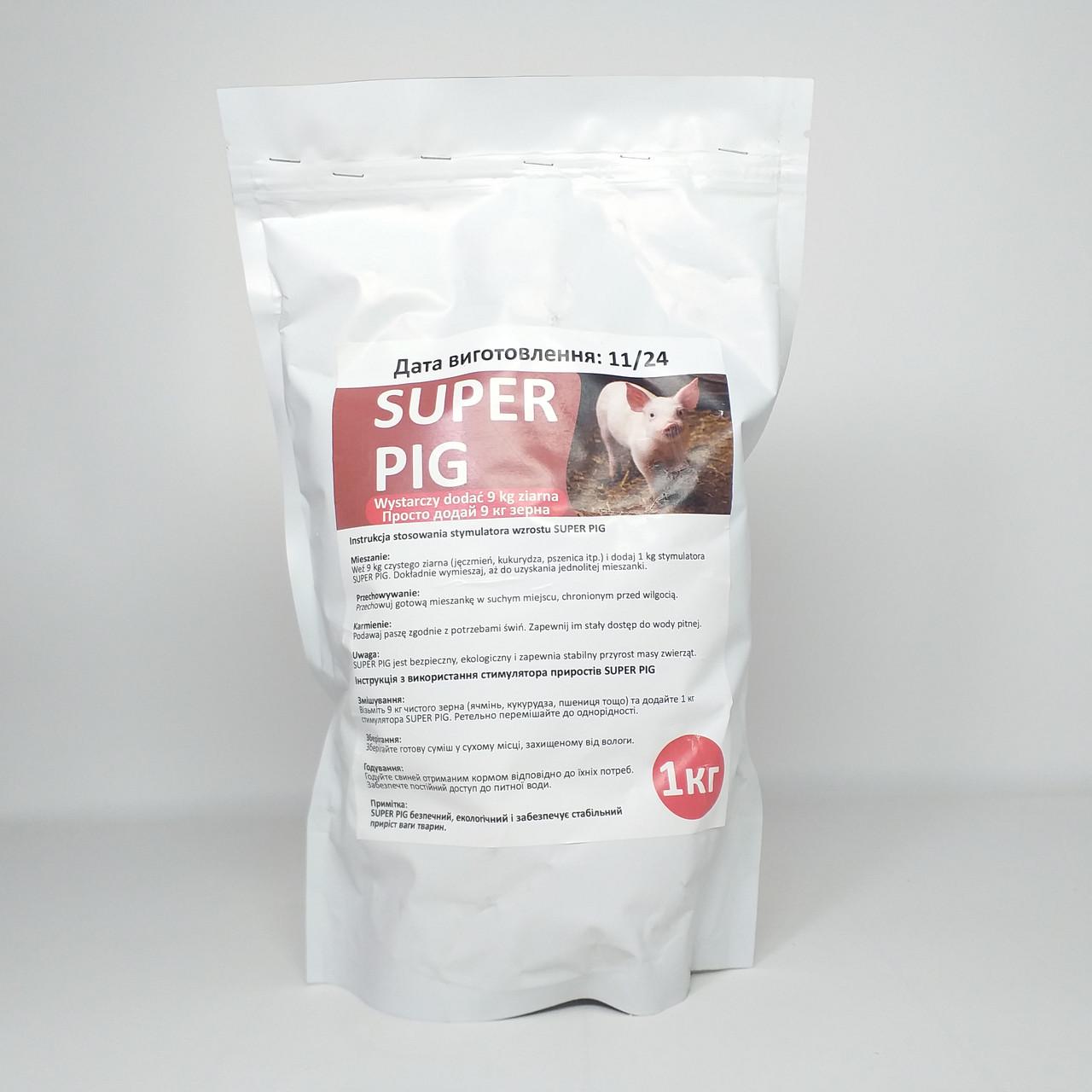 Стимулятор приростов для поросят и свиней SUPER PIG 1 кг (X-2025) - фото 3 Стимулятор приростов для поросят и свиней SUPER PIG 1 кг (X-2025) - фото 3