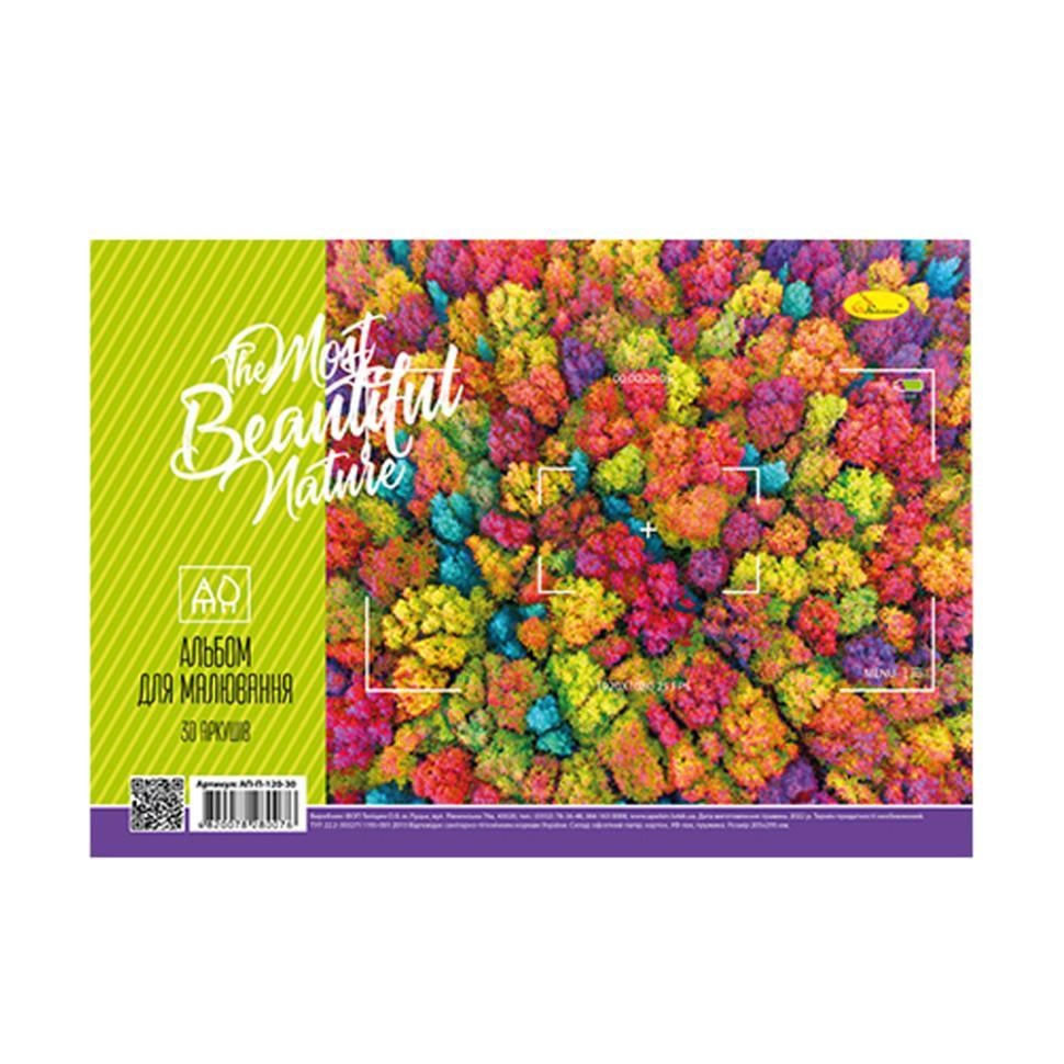 Альбом для малювання АП-П-120-30 на пружині Beautiful nature (RLT32036s42395) Альбом для малювання АП-П-120-30 на пружині Beautiful nature (RLT32036s42395)