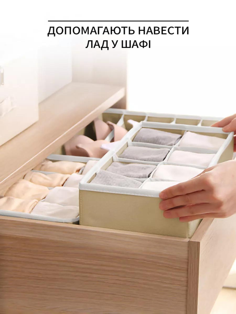 Органайзер для вещей 32х32х10 см - фото 2 Органайзер для вещей 32х32х10 см - фото 2