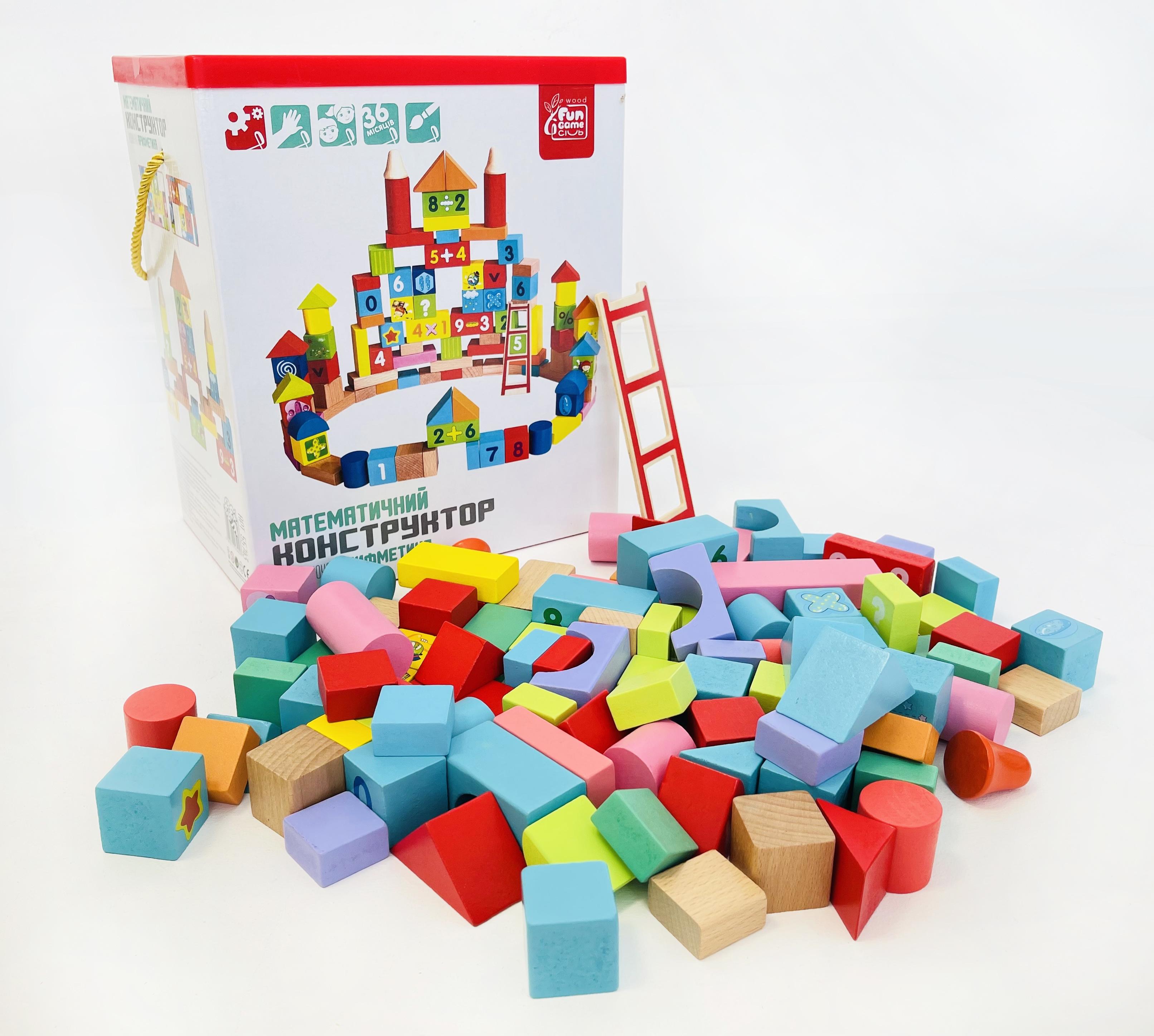 Детская деревянная развивающая игрушка Oray конструктор город - фото 9 Детская деревянная развивающая игрушка Oray конструктор город - фото 9