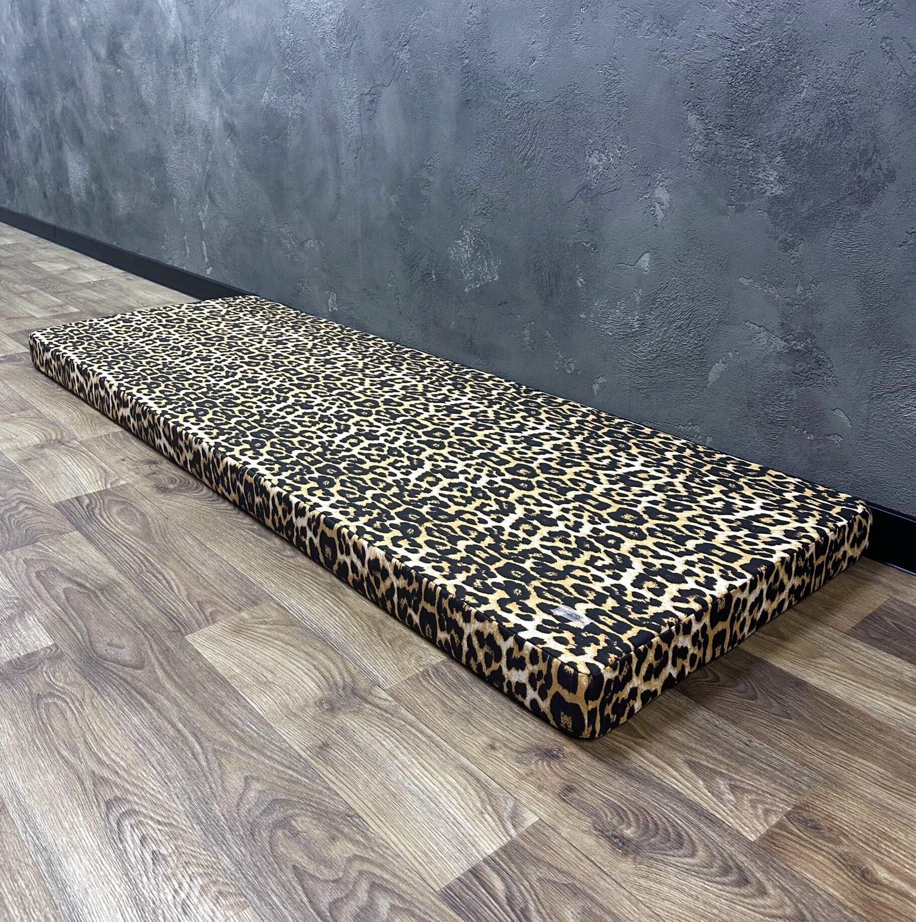Матрас Comfort Home Leopard на подоконник/каркасы/поддоны/садовая мебель 160х40х5 см