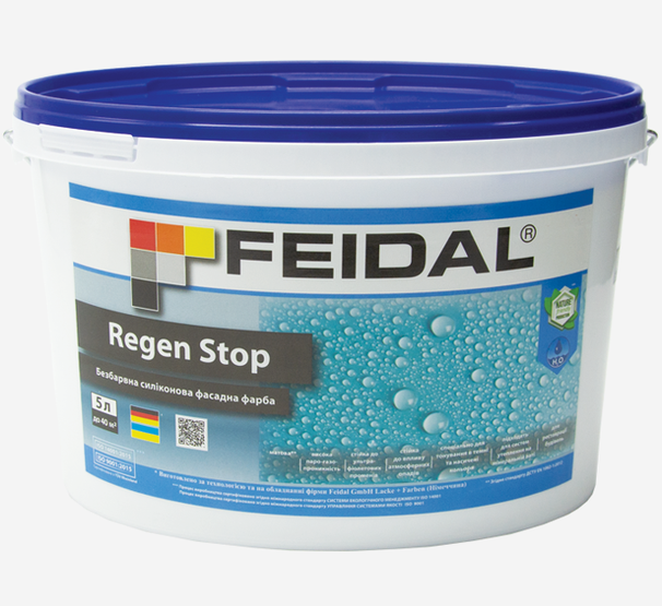 Краска фасадная атмосферостойкая силиконовая Feidal Regen Stop база C прозрачная устойчива к атмосферным осадкам 5 л (1815811664) - фото 1 Краска фасадная атмосферостойкая силиконовая Feidal Regen Stop база C прозрачная устойчива к атмосферным осадкам 5 л (1815811664) - фото 1