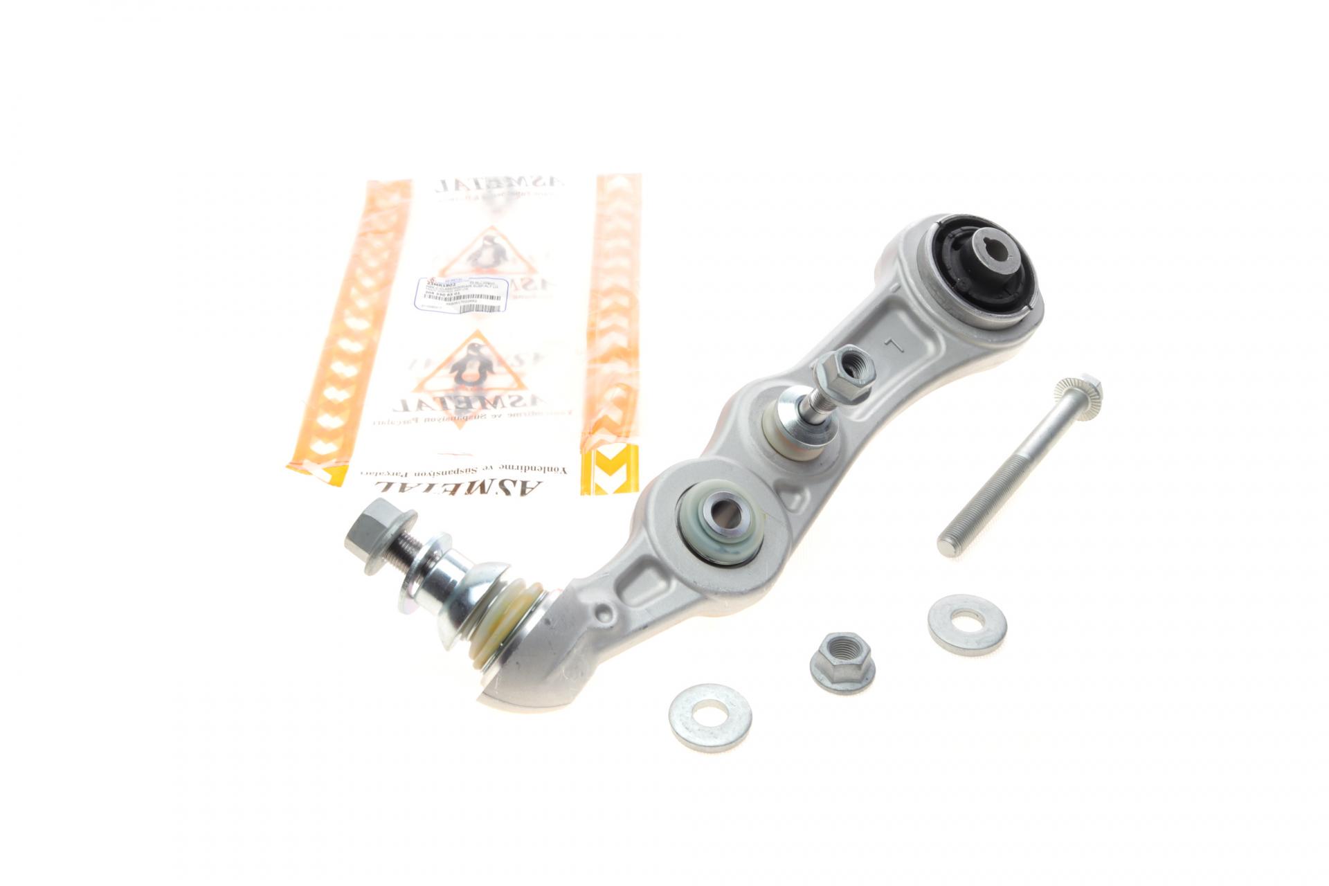 Рычаг подвески Asmetal задний L BMW C-class S205/E-class W213 14- (23MR1802)