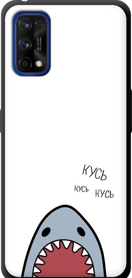 Чехол на Realme 7 Pro Акула (4870b-2082-42517)