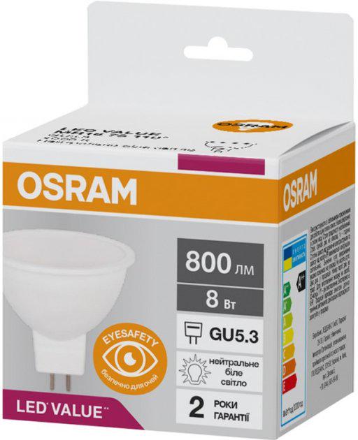 Лампа світлодіодна Osram GU5,3/8W/220-240V/800lm/4000К/110° (4058075689459) - фото 1