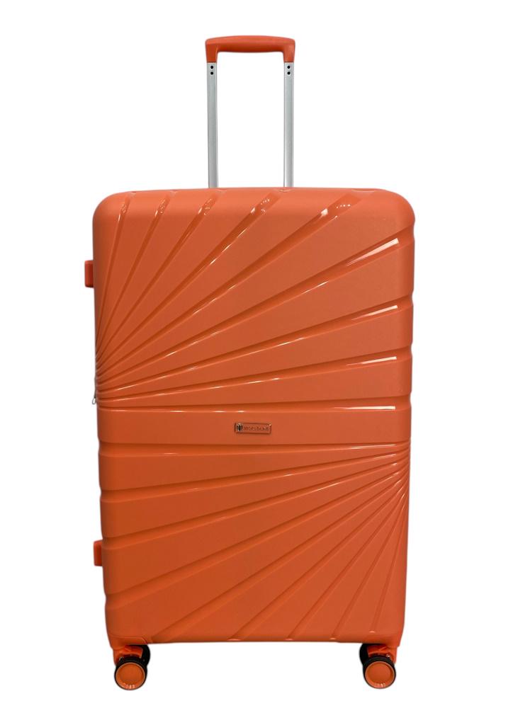 Чемодан большой AIRTEX Worldline 287 полипропилен L Оранжевый (287/58/49)