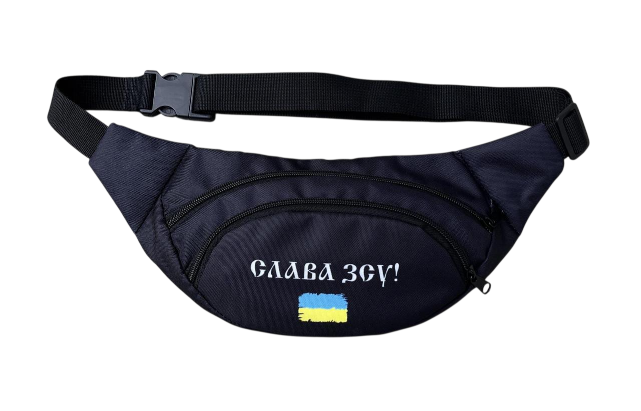 Бананка Слава ЗСУ з 2 відділеннями на блискавці Чорний (Д-Е-9308425211)