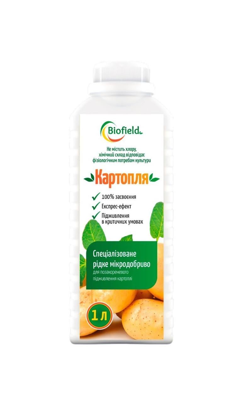 Микроудобрение комплексное BioField для картофеля 1 л (12098)