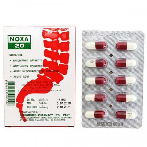 Капсулы при мышечной и суставной боли в позвоночнике CRUNGDHEB Noxa 20 10 шт. (8858293000106)