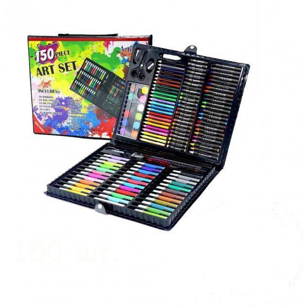 Набір для дитячої творчості у валізі 150 пр. Чорний (MD14355)