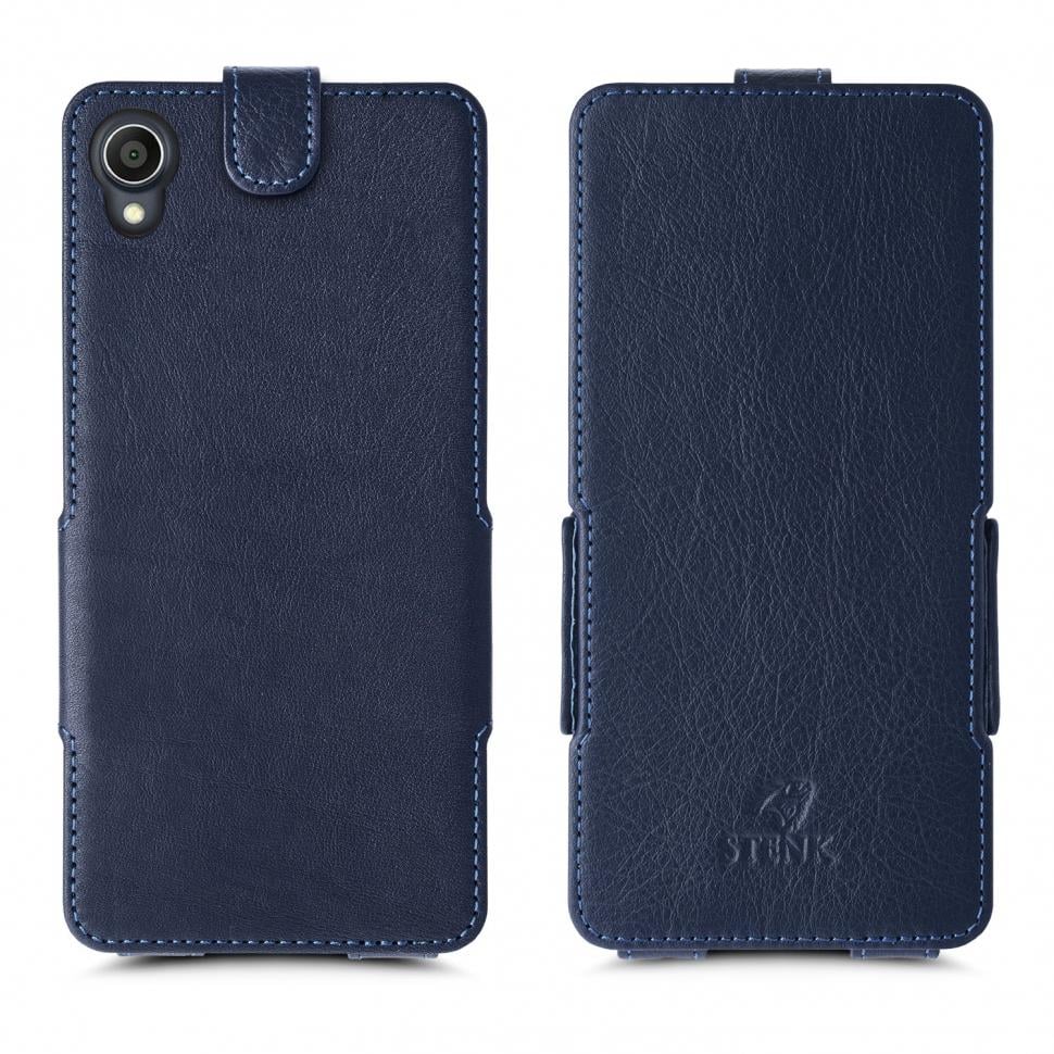 Чехол флип Stenk Prime для ASUS ZenFone Lite L1 (G553KL) Синий (66525) Чехол флип Stenk Prime для ASUS ZenFone Lite L1 (G553KL) Синий (66525)