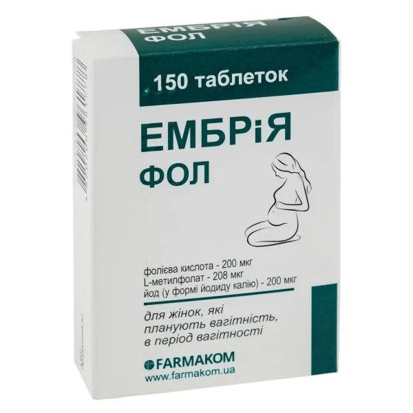 Копмлекс для профилактики репродуктивной функции у женщин Farmakom Эмбрия ФОЛ 150 таб. (000027459)