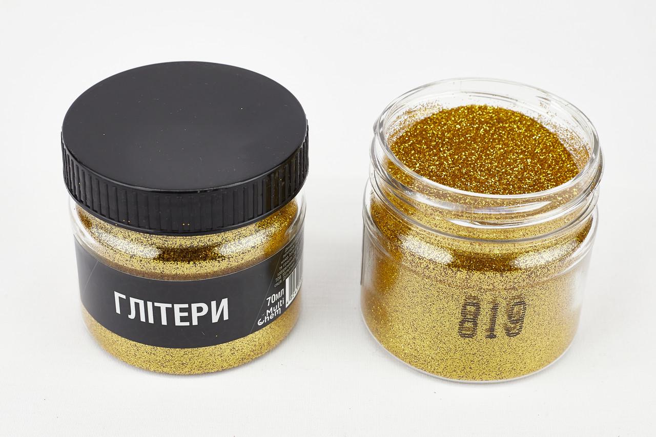 Глітер 819 0,2 мм 1/128 70 мл Жовтий золотий (078192) - фото 2