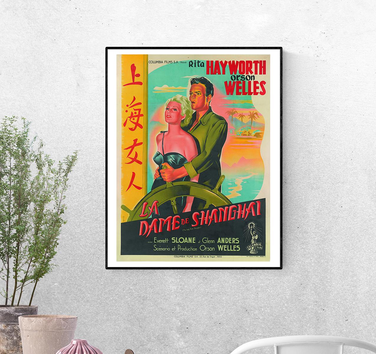 Постер Леди из Шанхая 1948 г. Режиссёр Орсон Уэллс художник Константин Белинский А-4 (Afisha2050006_Poster)