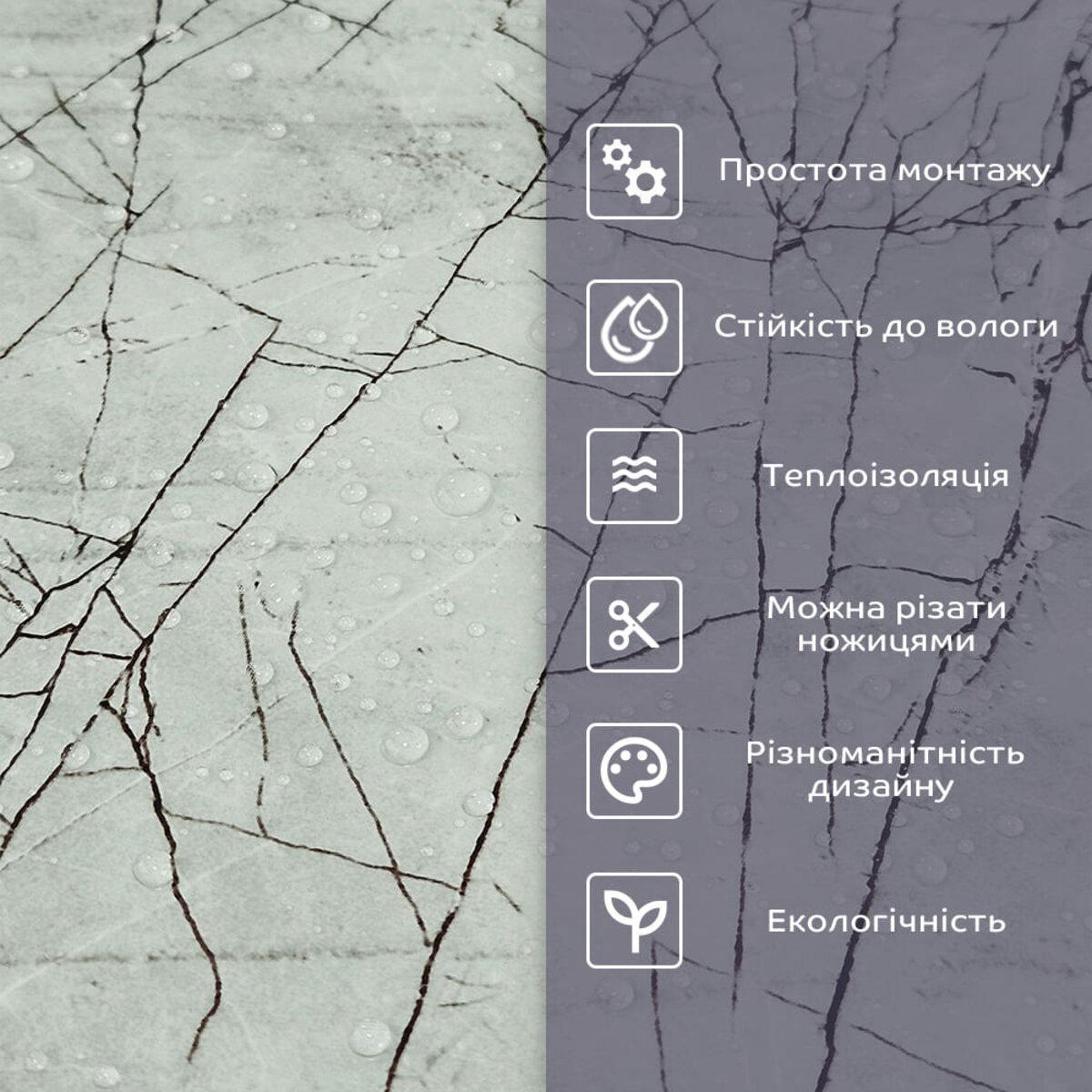 Плитка стеновая самоклеящаяся 600х300х2 мм (SW-00001682) - фото 4 Плитка стеновая самоклеящаяся 600х300х2 мм (SW-00001682) - фото 4