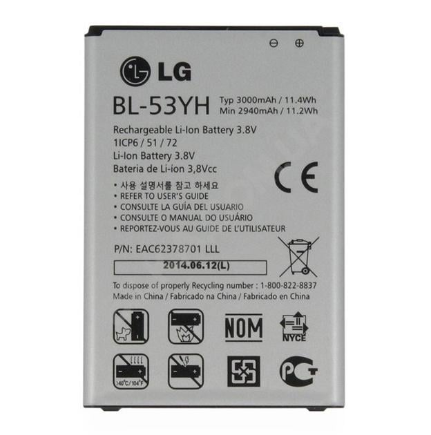 Аккумулятор BL-53YH для телефона LG D855 G3/D690/D856 3000 mAh (000021797)