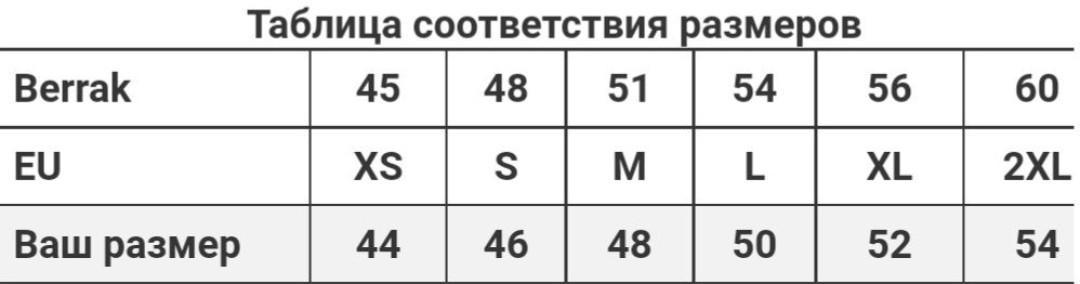 Футболка Berrak стрейч-котон L Черный (29332666) - фото 2