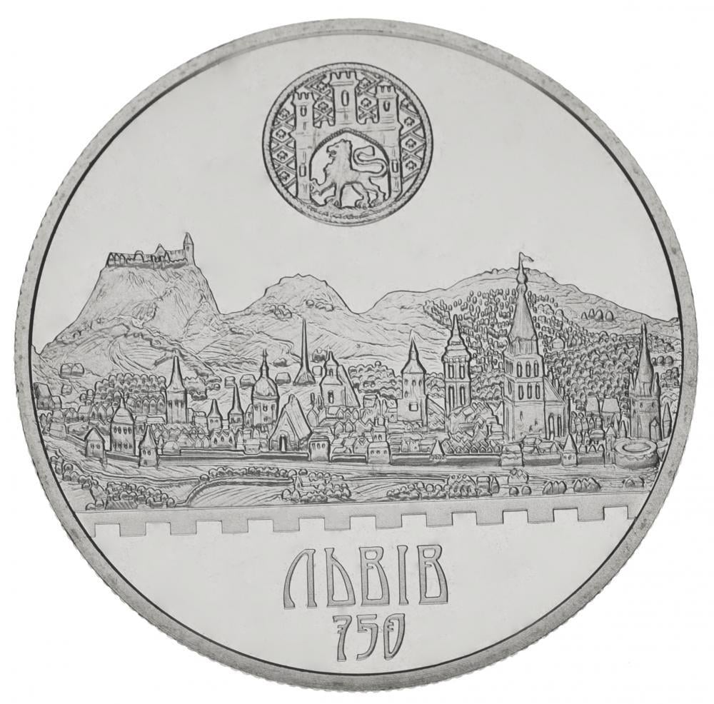 Коллекционная монета Украина 5 гривен 2006 «750 лет г. Львов» UNC KM 415 (М00812) Коллекционная монета Украина 5 гривен 2006 «750 лет г. Львов» UNC KM 415 (М00812)