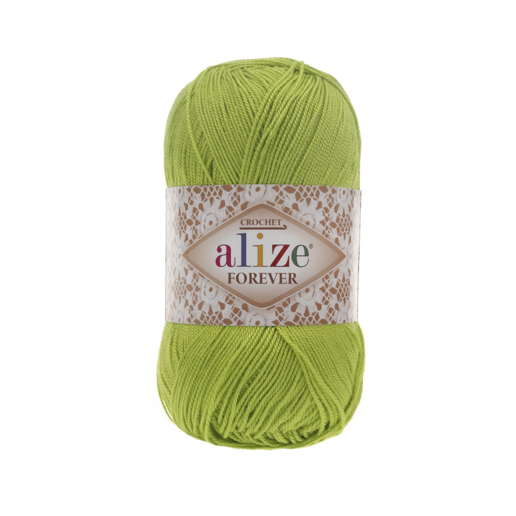 Пряжа Alize Forever Chrochet 612 Acid