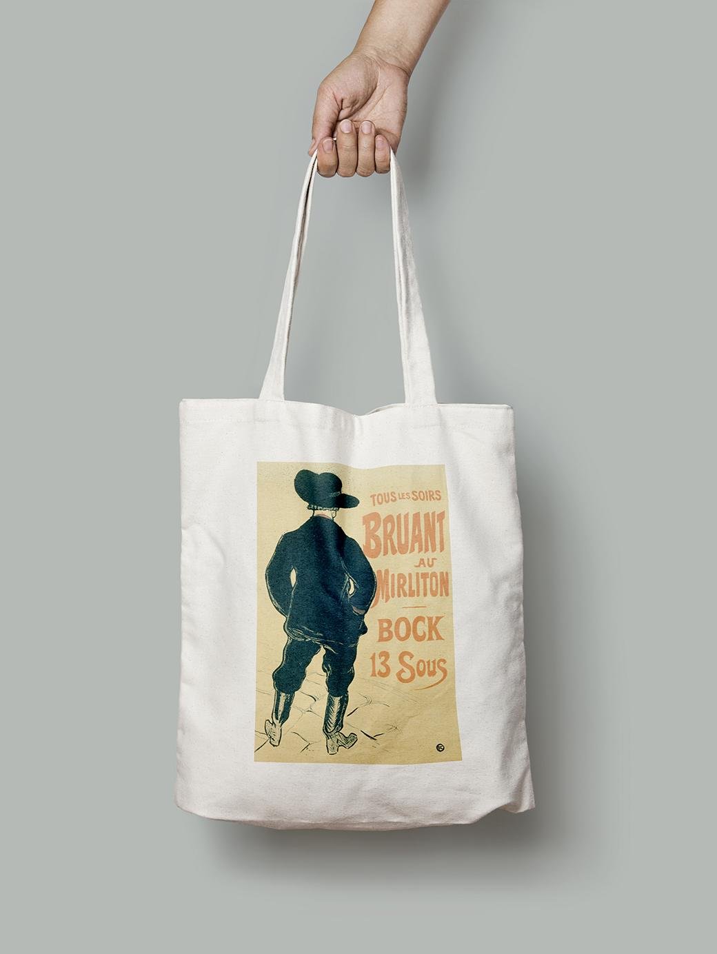 Еко-сумка Мірлітонская вівсянка шопер (fa02040_Bag)