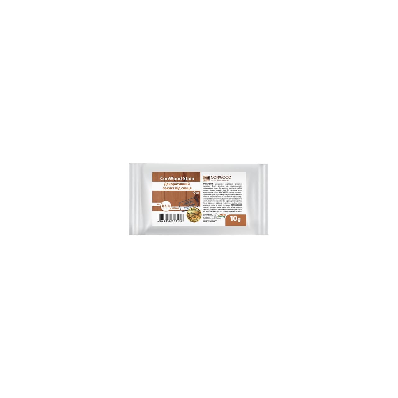Морилка сухая ConWood Stain Premium на 1 л растительного масла 50 мл Бук (021001)