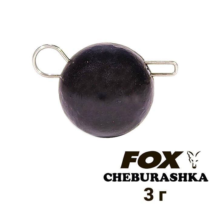 Вантаж свинцевий Fox Чебурашка 3 г Чорний (8609) - фото 2