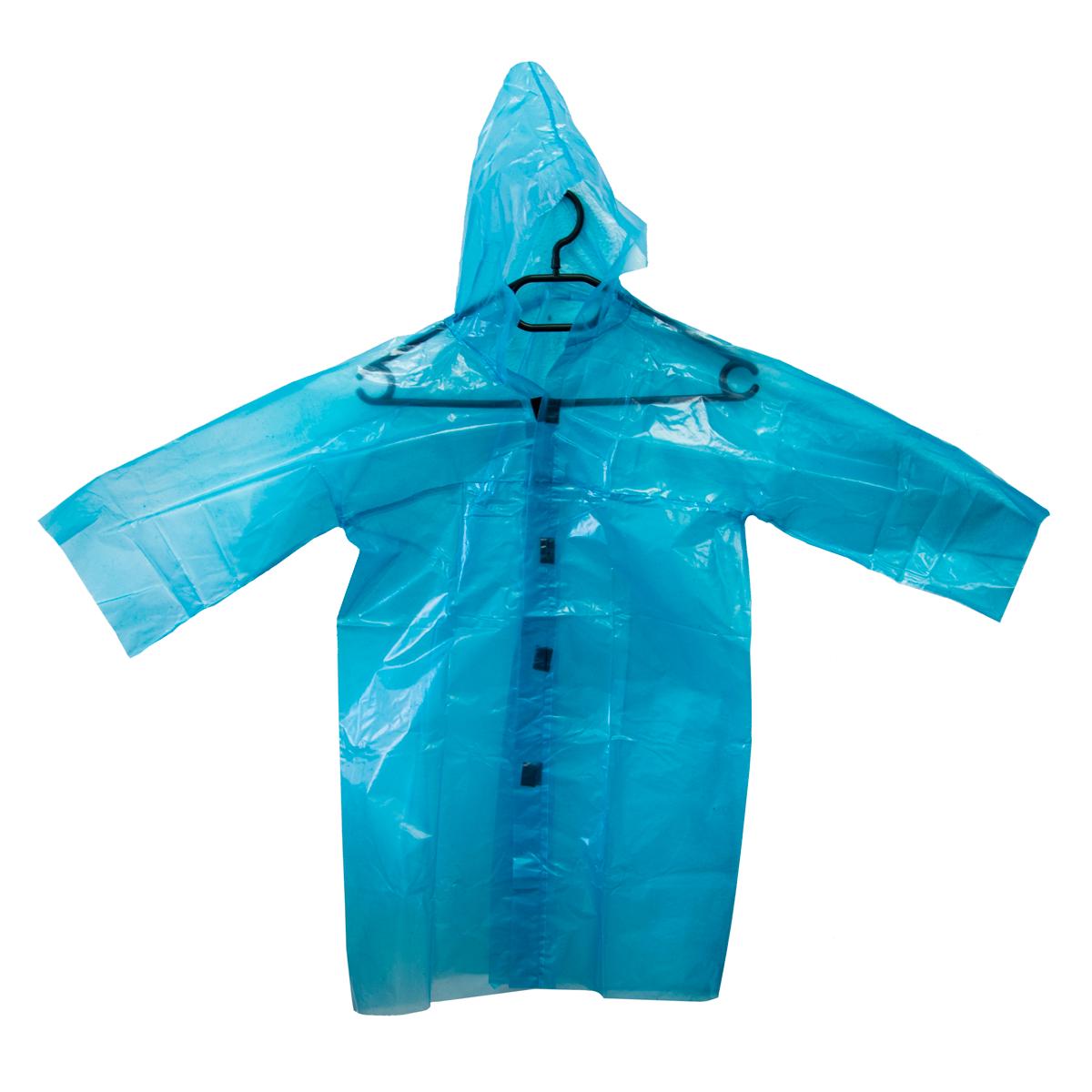 Дождевик для детей на липучках 60 мкм 68х48 см Синий (1008481-Blue)