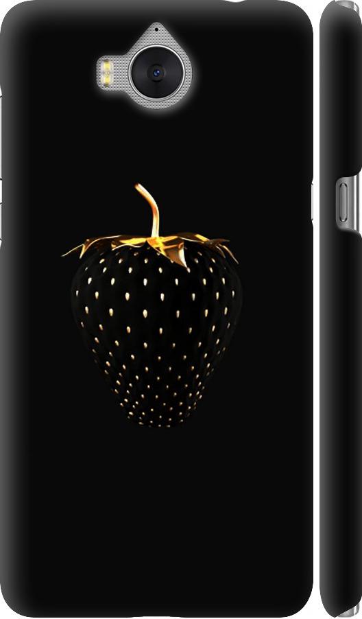 Чехол на Huawei Y5 2017 Черная клубника (3585m-992-42517)