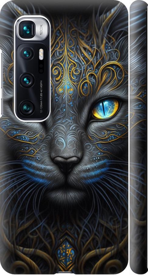 Чехол на Xiaomi Mi 10 Ultra Кошка (5548m-2064-42517)