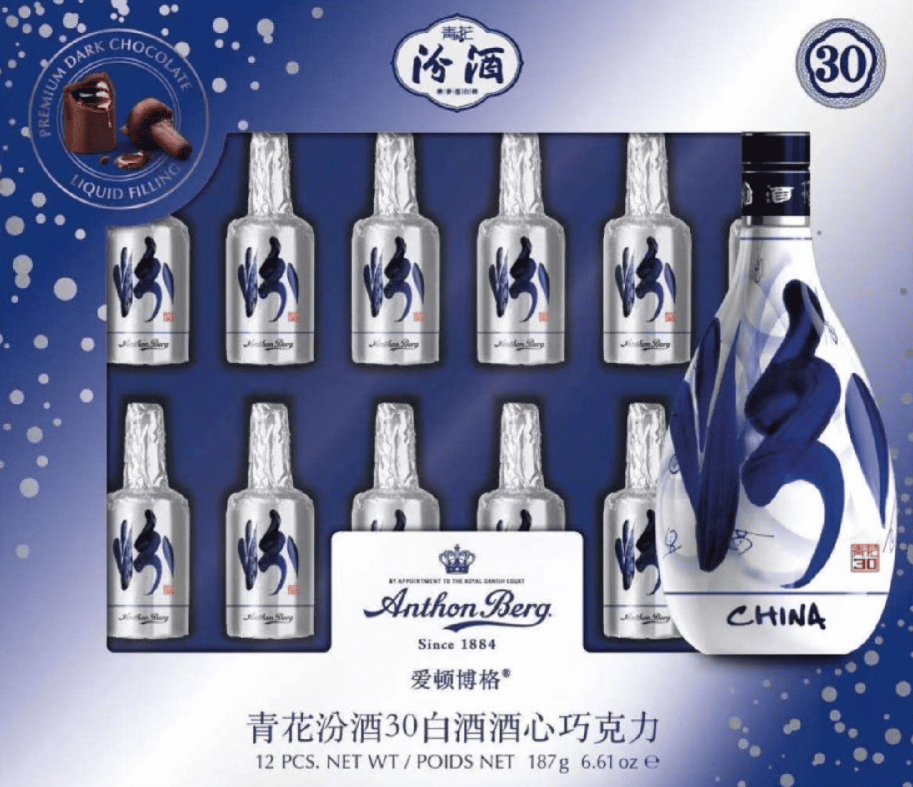 Цукерки шоколадні-пляшечки ANTHON BERG Fenjui Chocolate Liqueurs 12 шт. 187 г (2858730611) Цукерки шоколадні-пляшечки ANTHON BERG Fenjui Chocolate Liqueurs 12 шт. 187 г (2858730611)