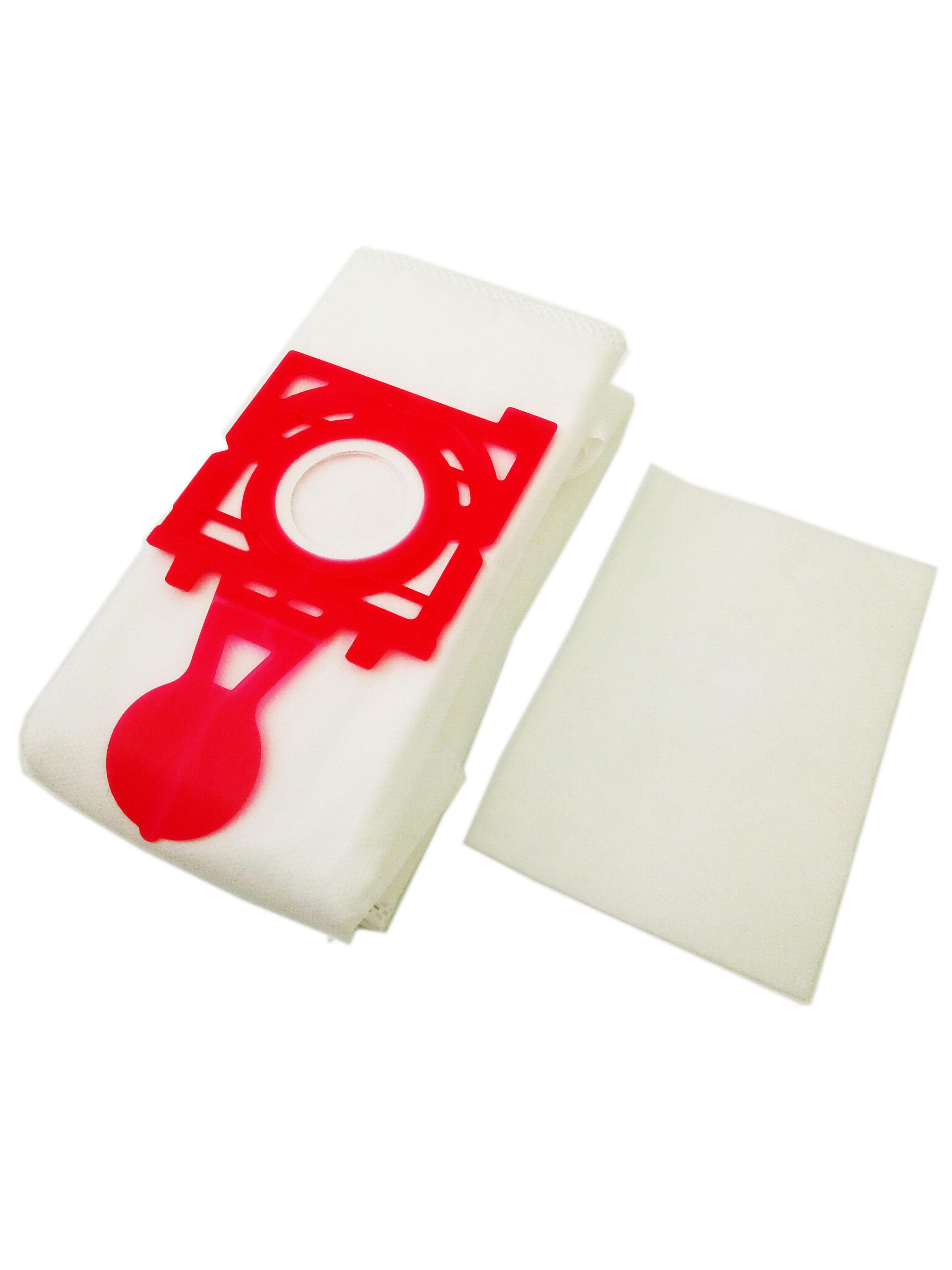 Пылесборник для пылесосов Zelmer Magnat 3000/Jupiter 4000/Solaris 5000 полипропиленовый (IZ-49.4220)