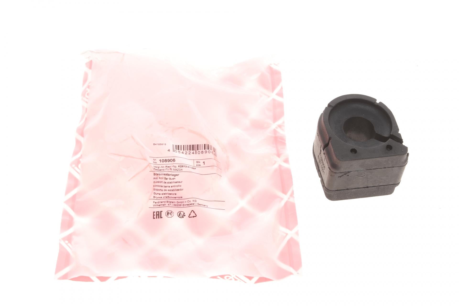 Втулка стабилизатора переднего FEBI BILSTEIN Mazda CX-3/CX-5 1.5-2.5 16V 11 108906 (25600275)