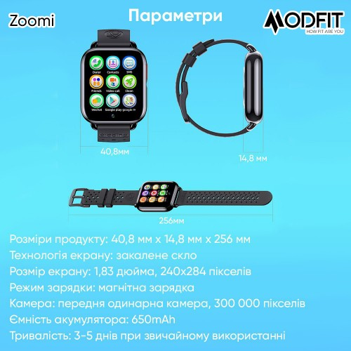 Смарт-часы детские Modfit Zoomi All Black - фото 5