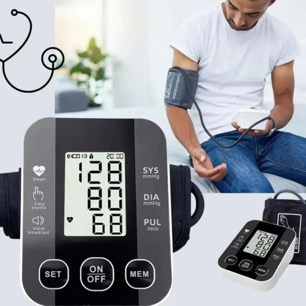 Тонометр автоматический цифровой 12,8x9,8x5,7 см (MA392) - фото 2 Тонометр автоматический цифровой 12,8x9,8x5,7 см (MA392) - фото 2