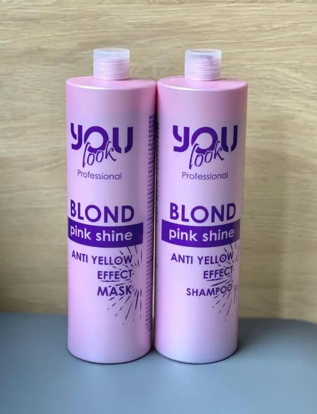 Набір для волосся You Look Blond Pink Shine Anti-Yellow нейтралізація жовто-жовтогарячих відтінків 1000 мл - фото 2