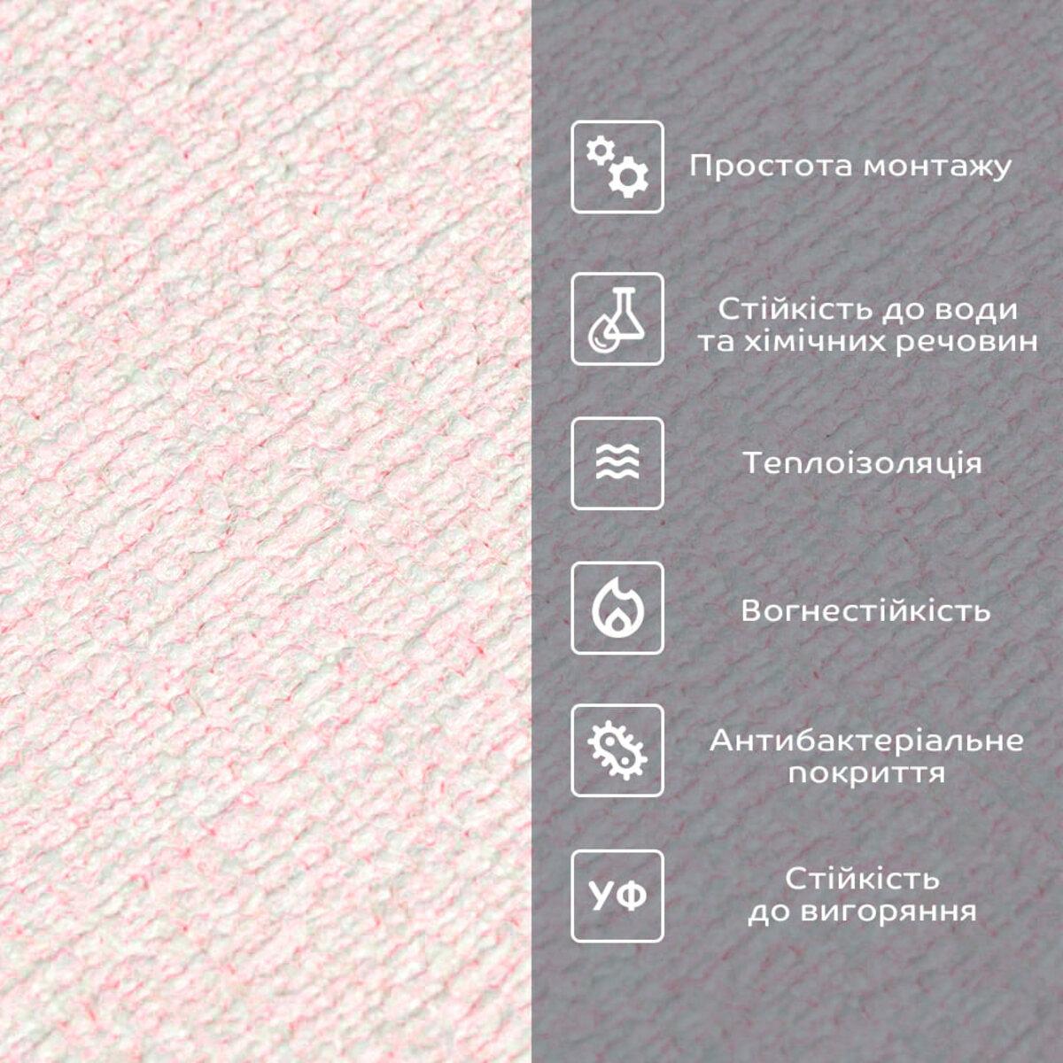 Шпалери самоклеючі YM-04 2800х500х2,5 мм Рожевий з білим SW-00002024 - фото 5