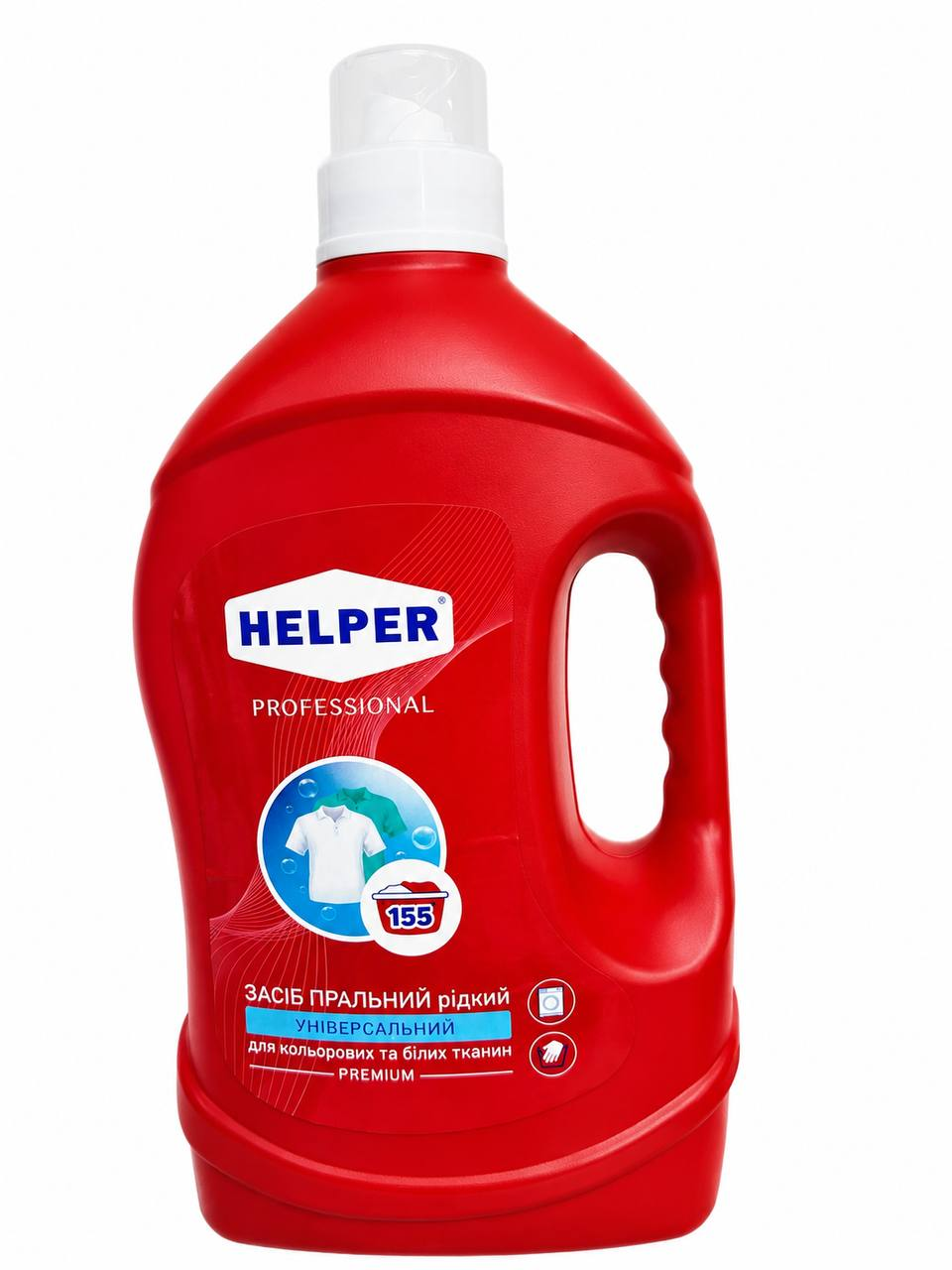 Гель для стирки Helper 4,7 л универсальный