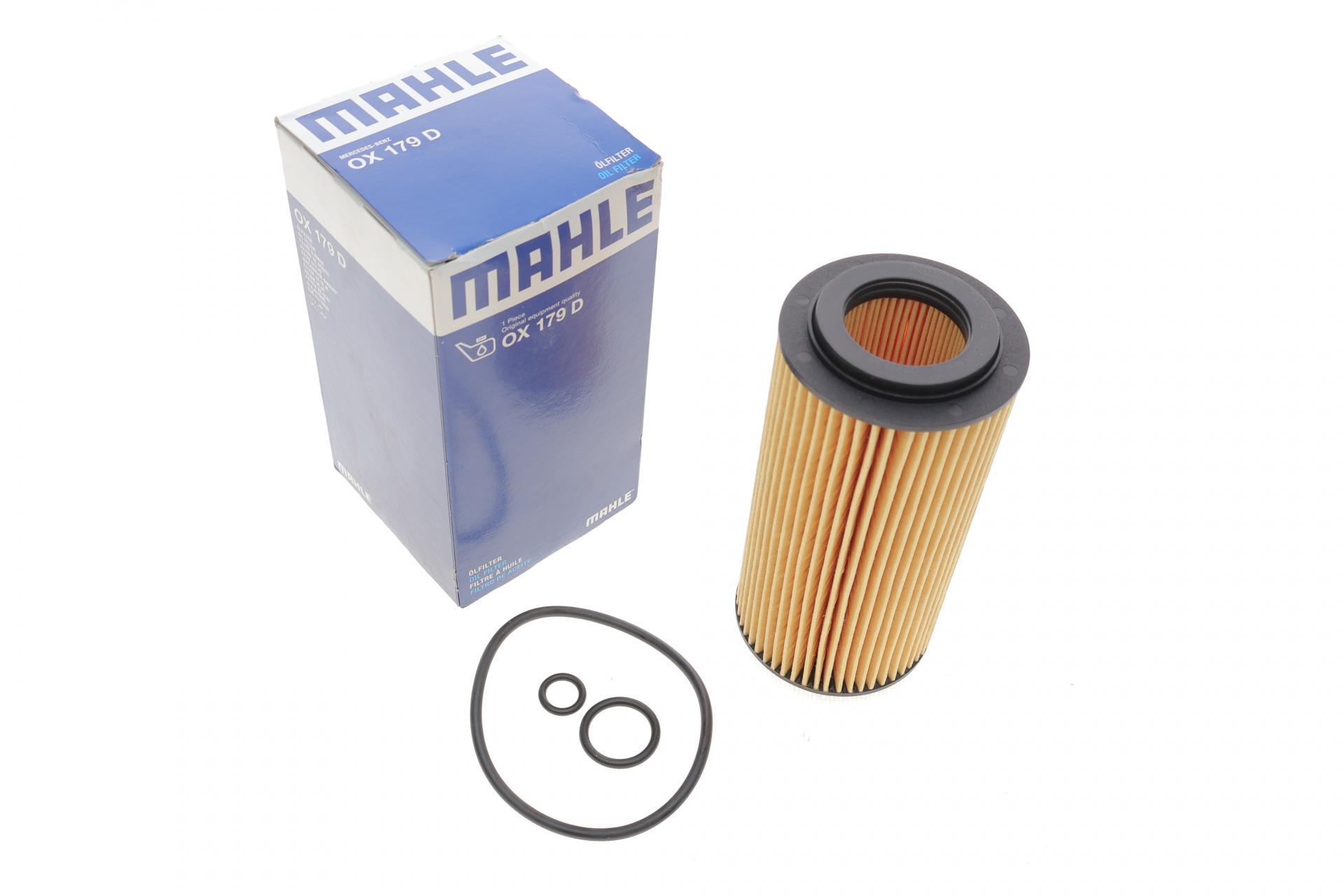 Фільтр масляний KNECHT для MB E-class W210/W211 CDI 99- (OX 179D)