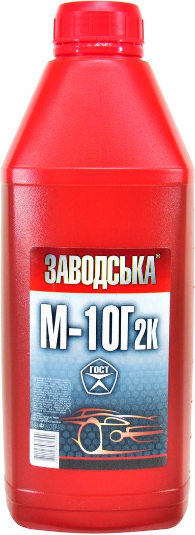 Моторное масло дизель Заводська SAE 30 М-10г2К 0,9 л