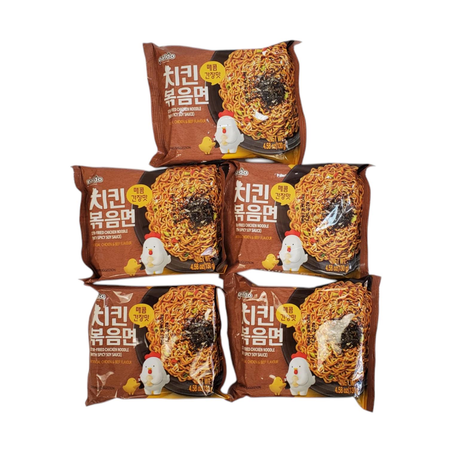 Набор лапша быстрого приготовления Paldo Stir Fried Chicken курица с соевым соусом 140 г 5 шт. (SET5189624) Набор лапша быстрого приготовления Paldo Stir Fried Chicken курица с соевым соусом 140 г 5 шт. (SET5189624)