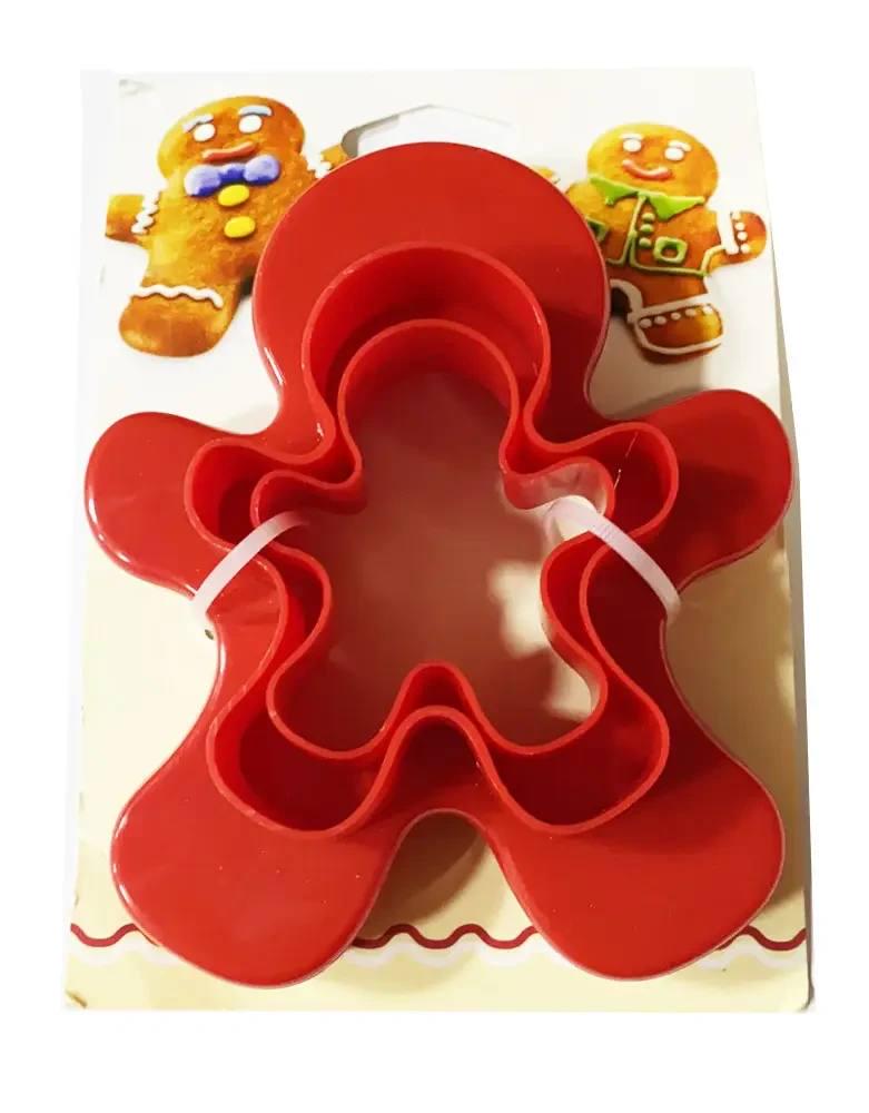 Набор вырубок для пряников и печенья Пряничные человечки 4 шт. Набор вырубок для пряников и печенья Пряничные человечки 4 шт.