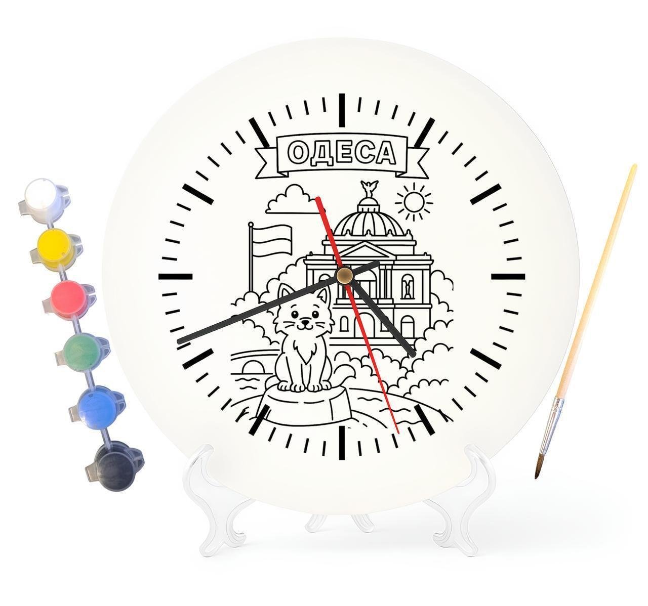 Детский набор для творчества часы раскраска Одесса 30 см (Г0147)