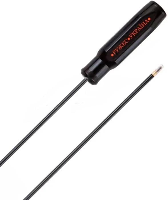 Шомпол Ружес з вішером для пневматичної та малокаліберної зброї довжина 65 см сталь в обплетенні 1/8 M (6200001583) Шомпол Ружес з вішером для пневматичної та малокаліберної зброї довжина 65 см сталь в обплетенні 1/8 M (6200001583)