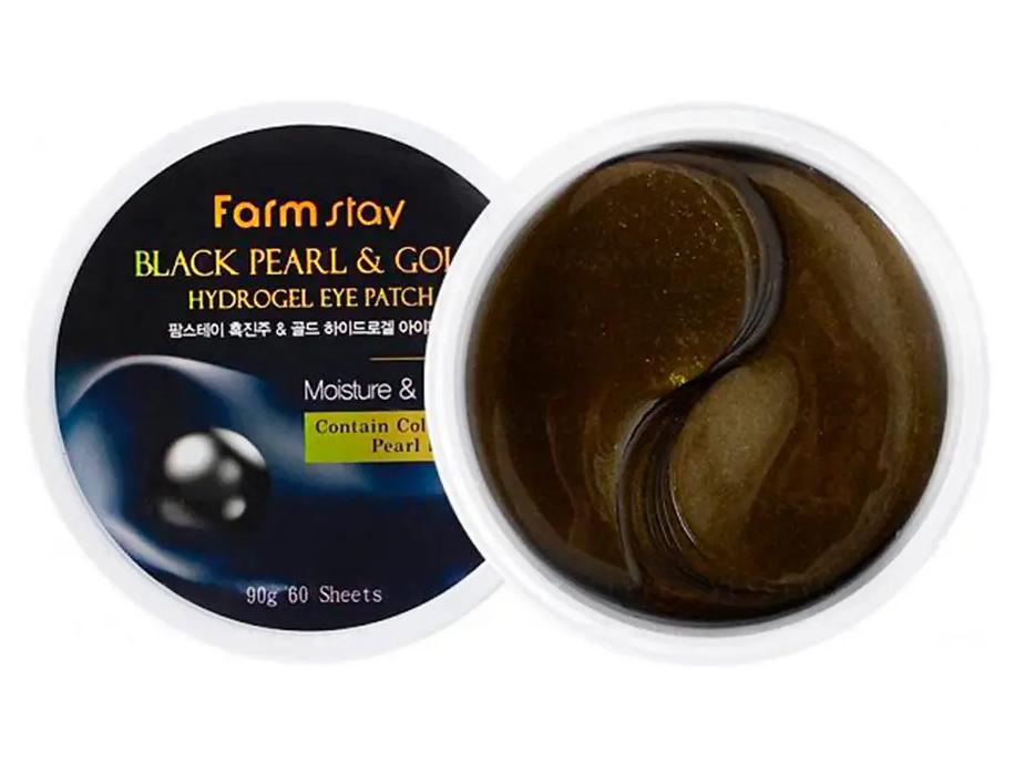 Патчи под глаза BLACK PEARL AND GOLD HYDROGEL EYE PATCH (168412)