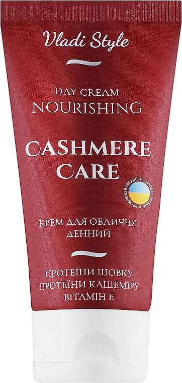 Крем для лица питательный дневной Владиком Cashmere Care 50 мл