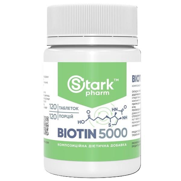 Біотин Stark Pharm Biotin 5000 120 Tabs
