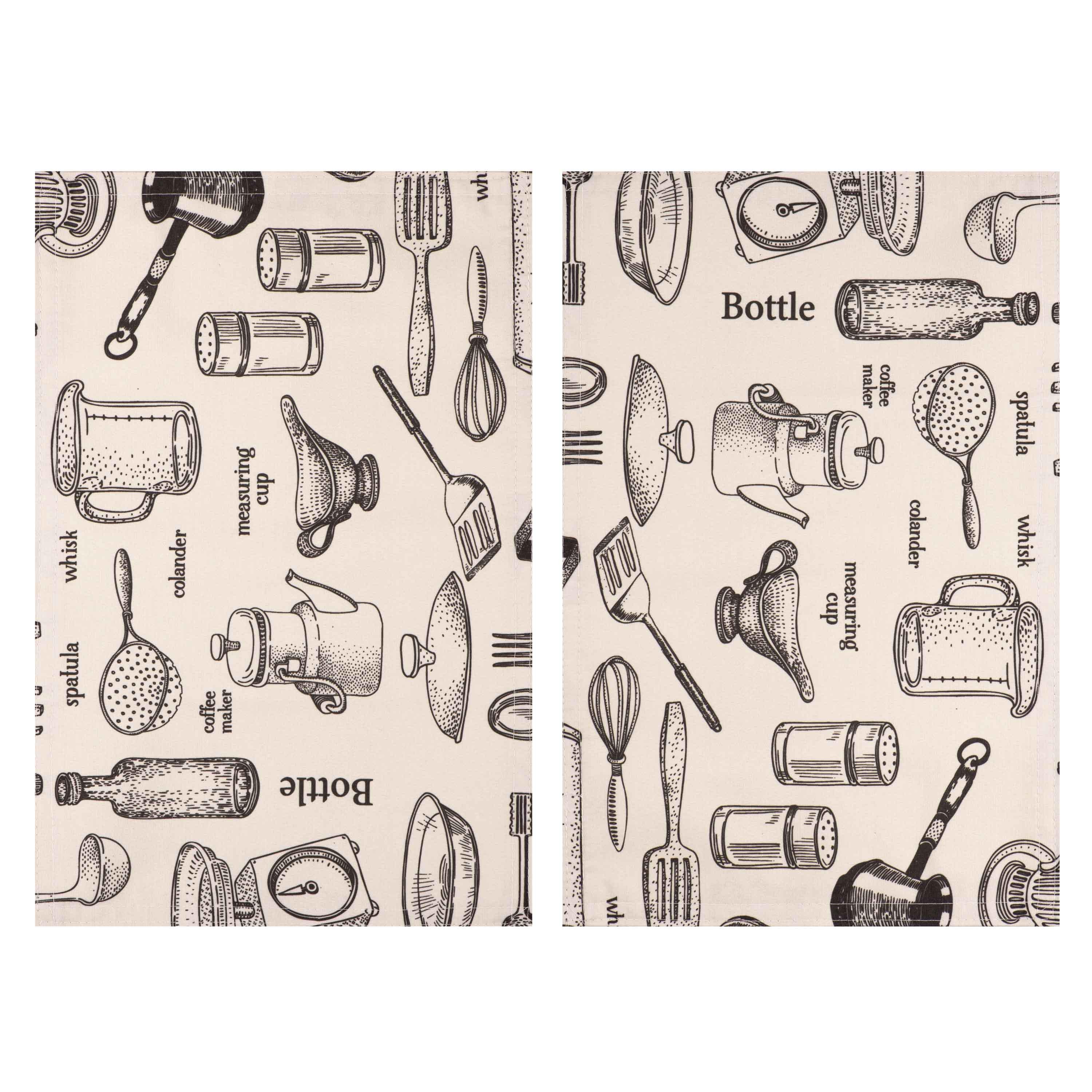 Серветки для сервірування Ardesto Kitchen 30х45 см 2 шт. (ART15KN)