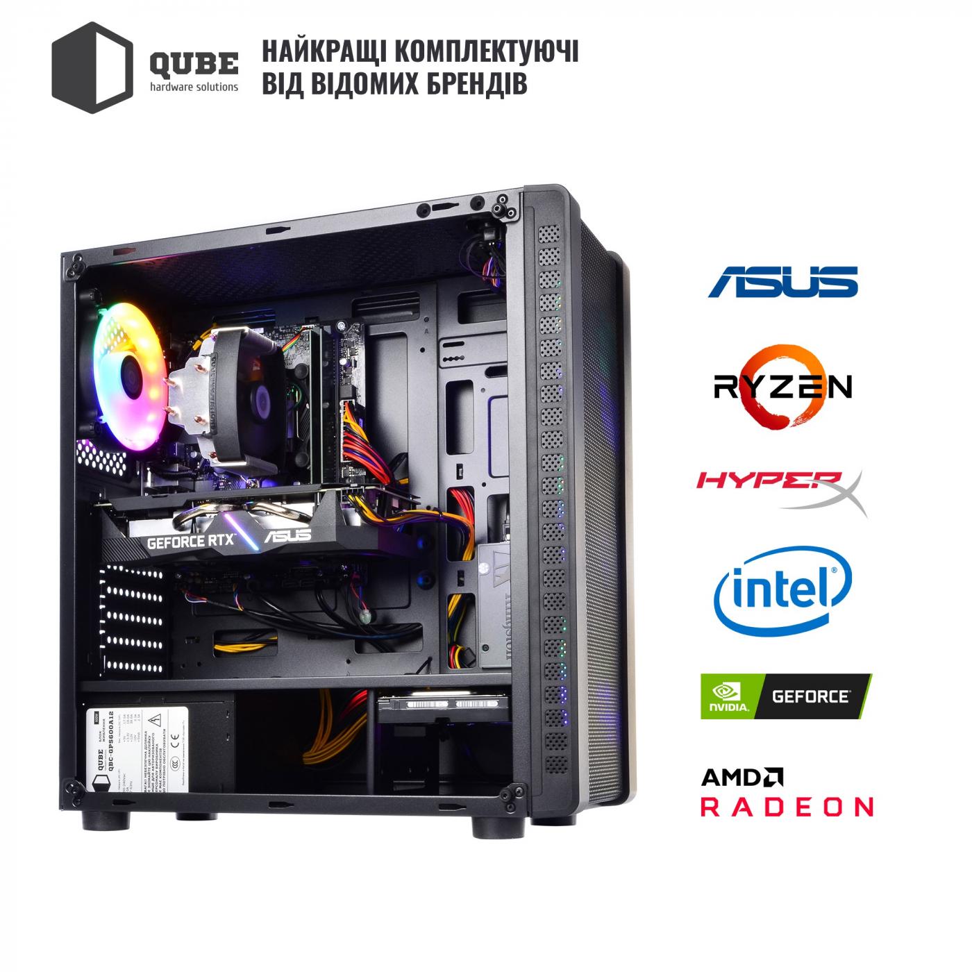 Системный блок QUBE Игровой QB Ryzen 5 3600 GTX 1660 Ti 6GB 3222 - фото 7