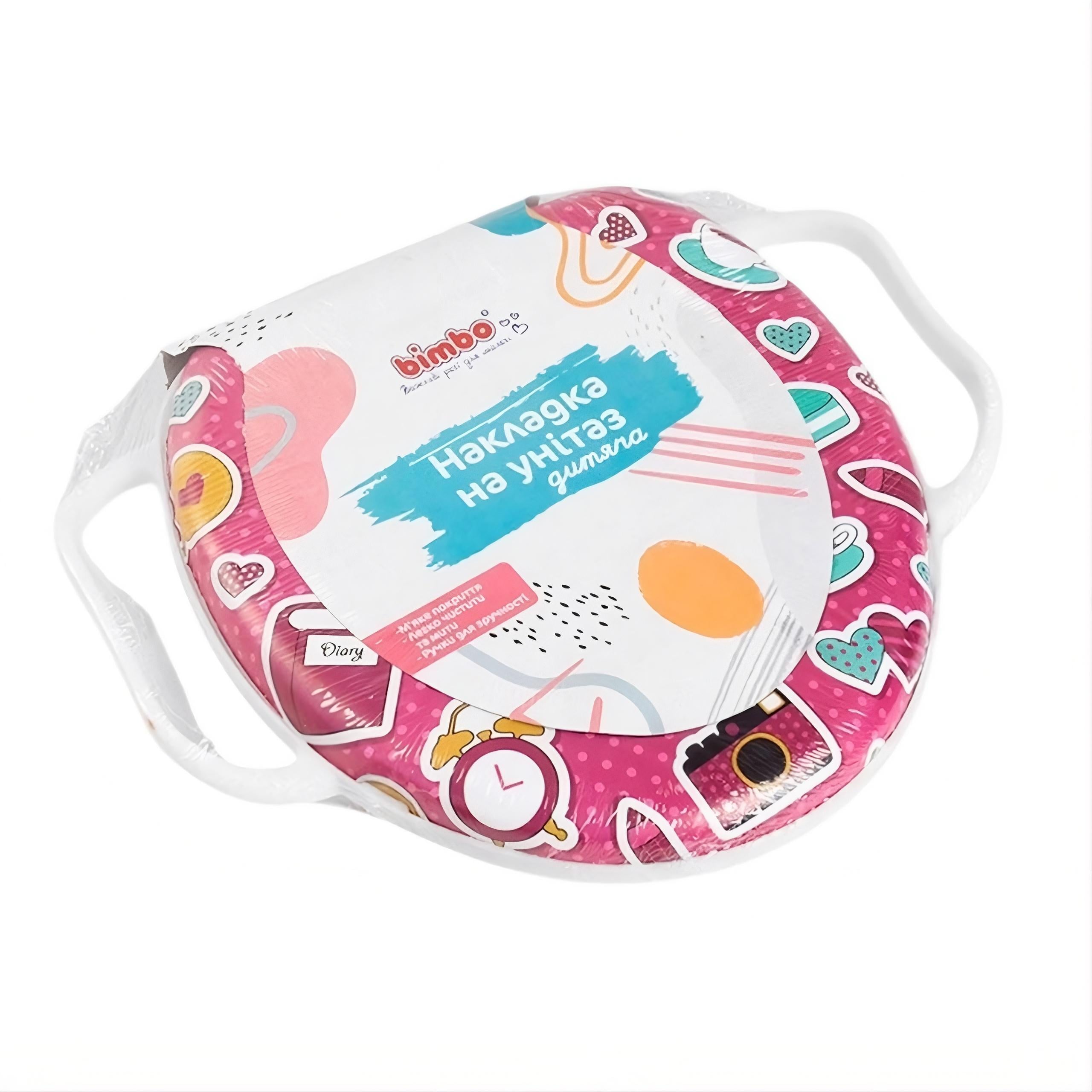 Накладка на унітаз дитяча Bimbo C 31828-1 м’яка з ручками (34908640)