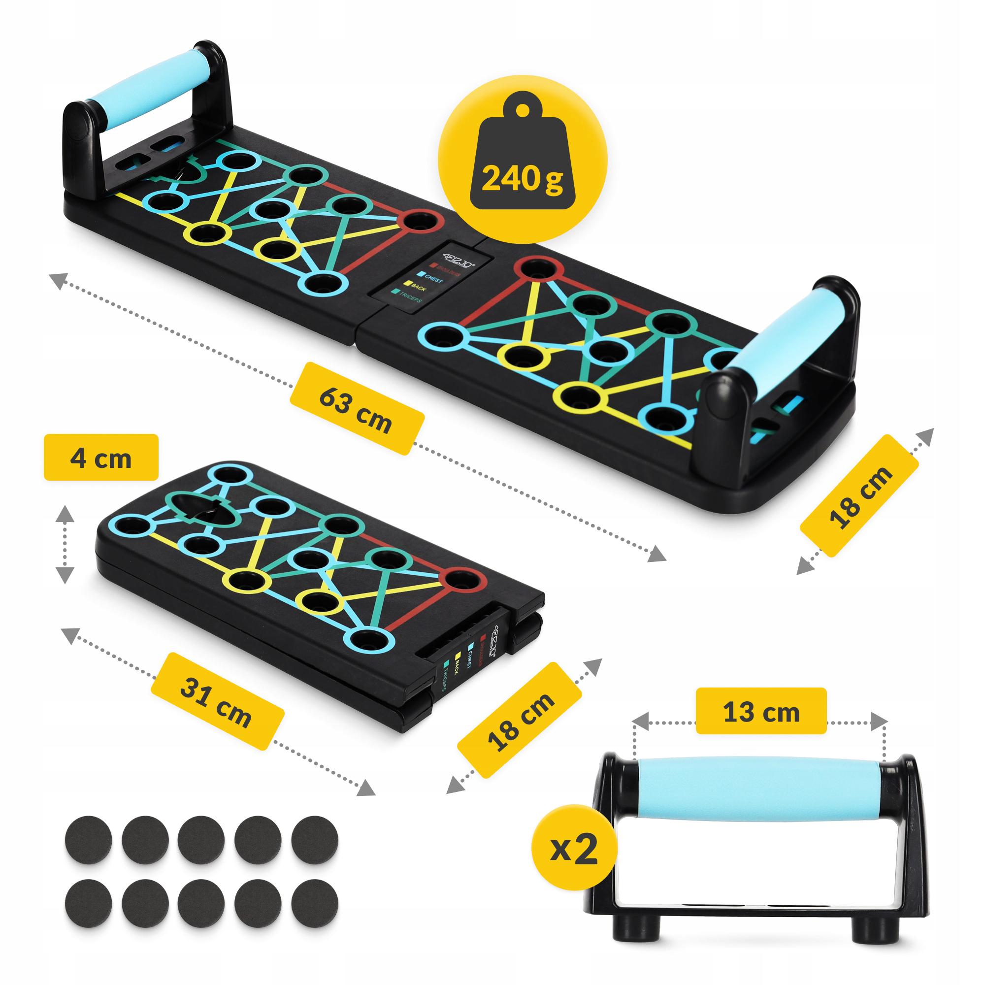 Упоры для отжиманий со сменным хватом 4fizjo Push-up Board (P-5907739312501) - фото 2
